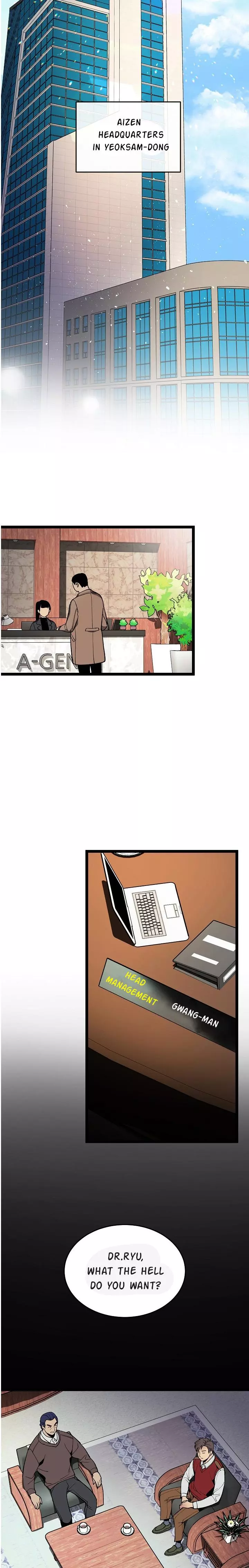 Manga page 18