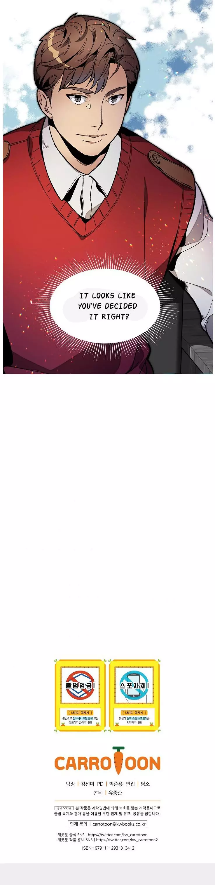 Manga page 25