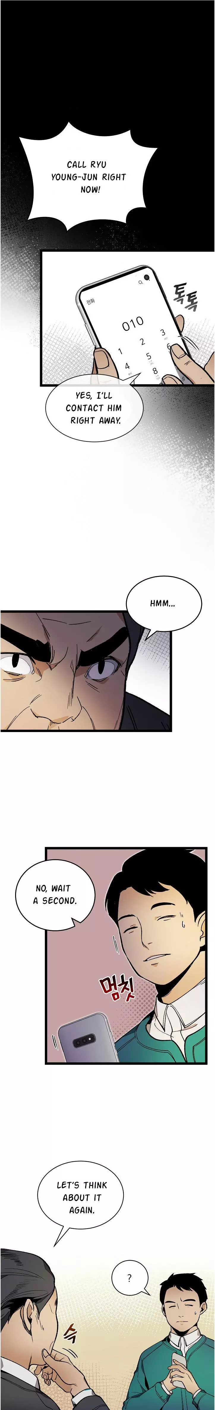 Manga page 2
