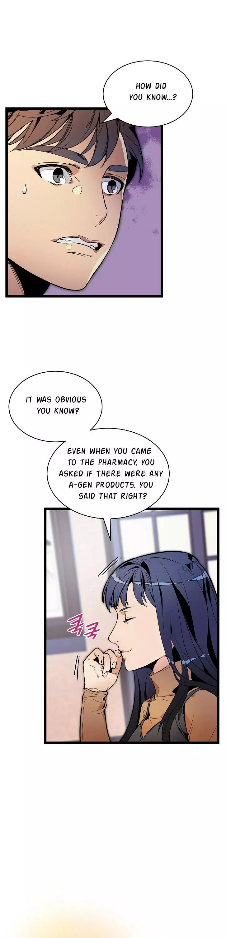 Manga page 14