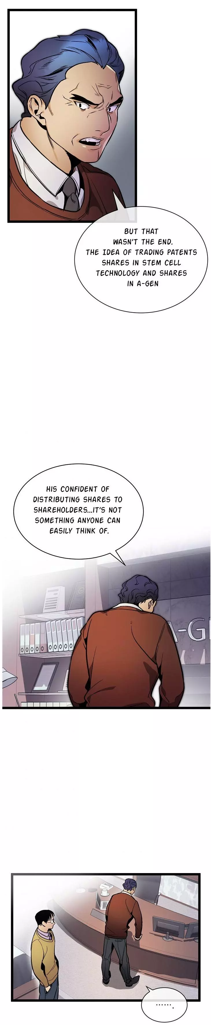 Manga page 13