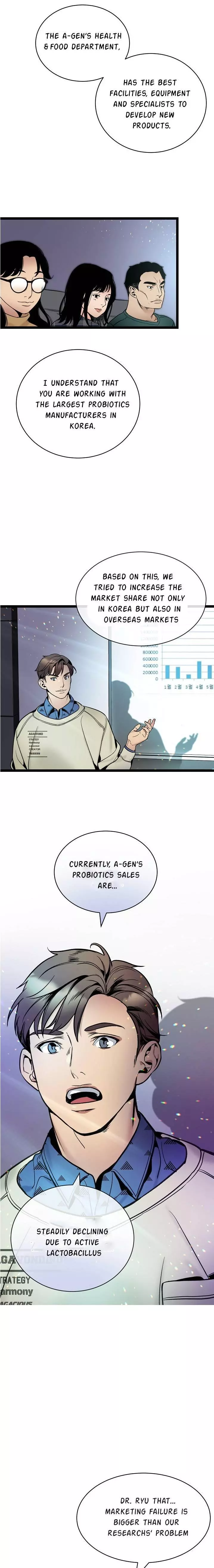 Manga page 5