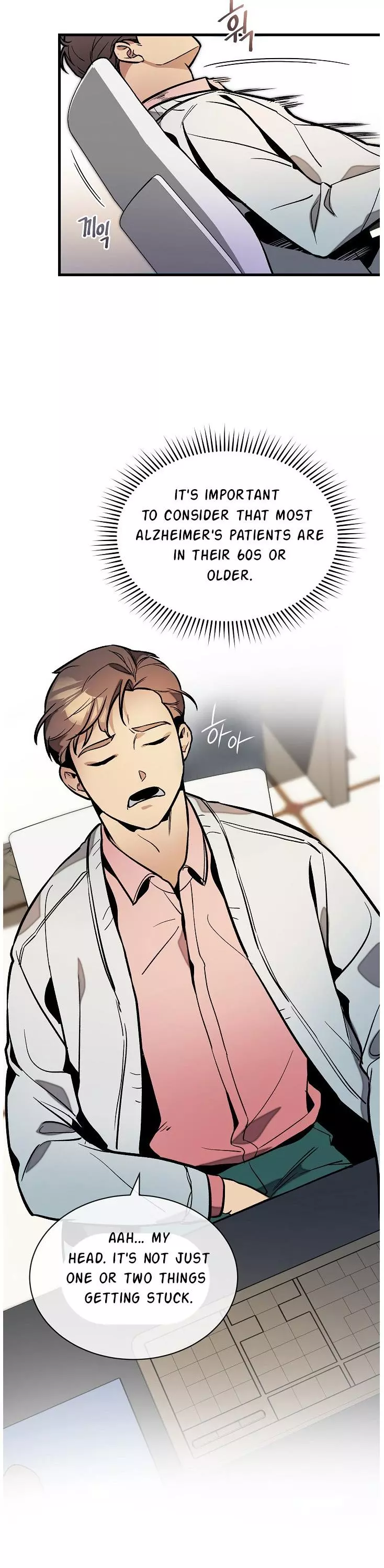 Manga page 13