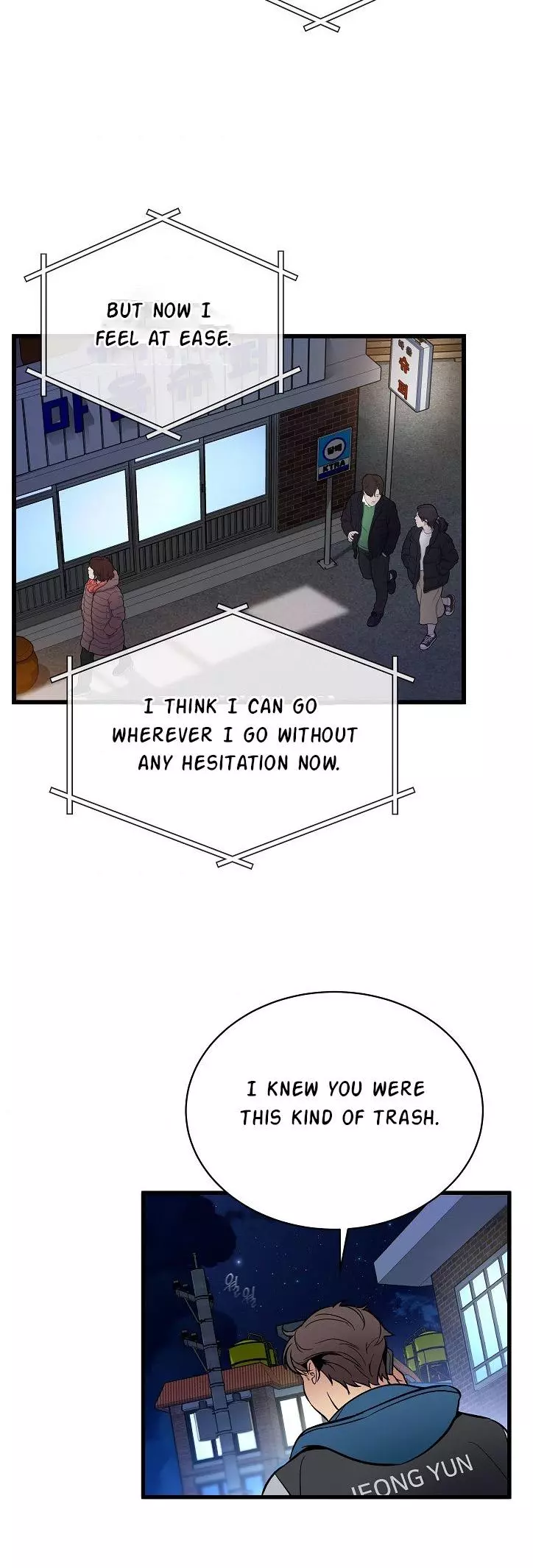 Manga page 39
