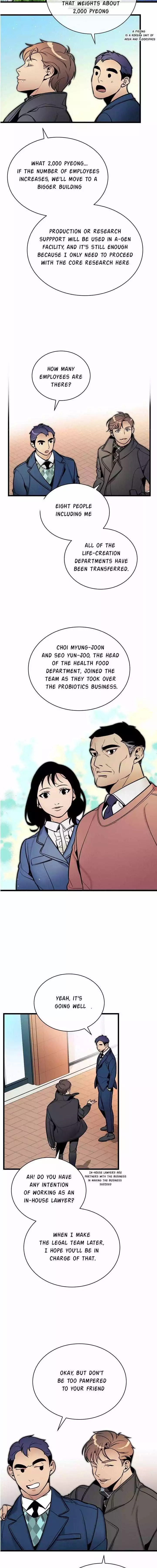 Manga page 7