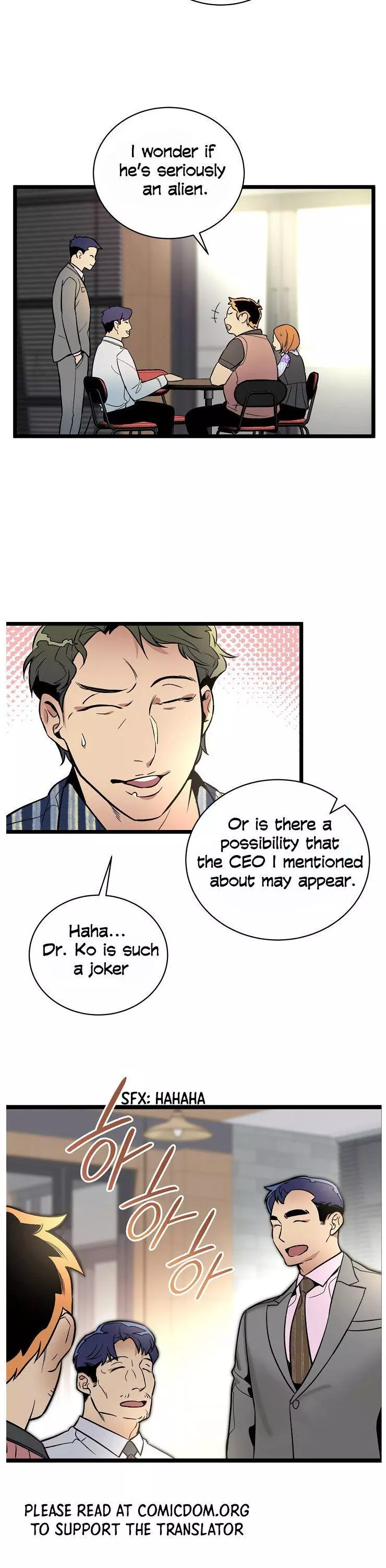 Manga page 13