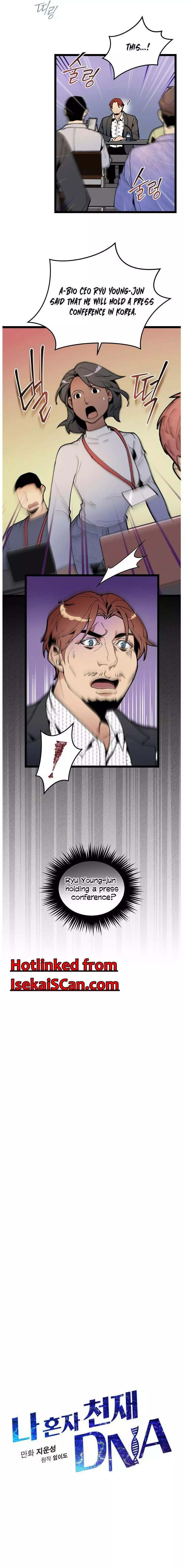 Manga page 7
