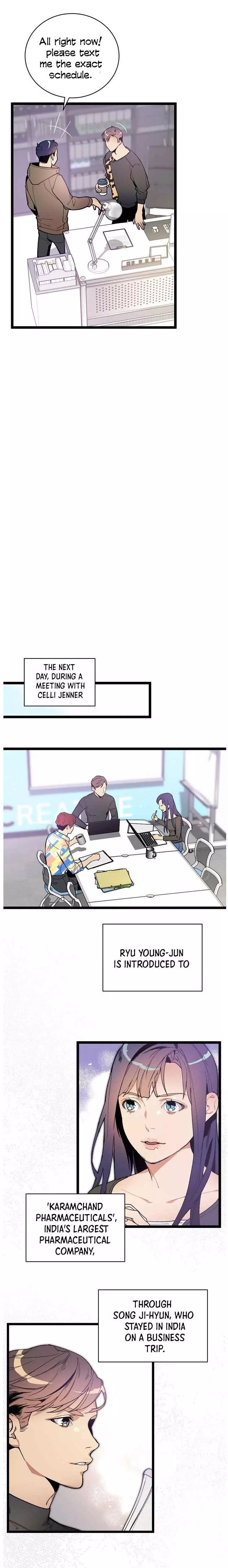 Manga page 17