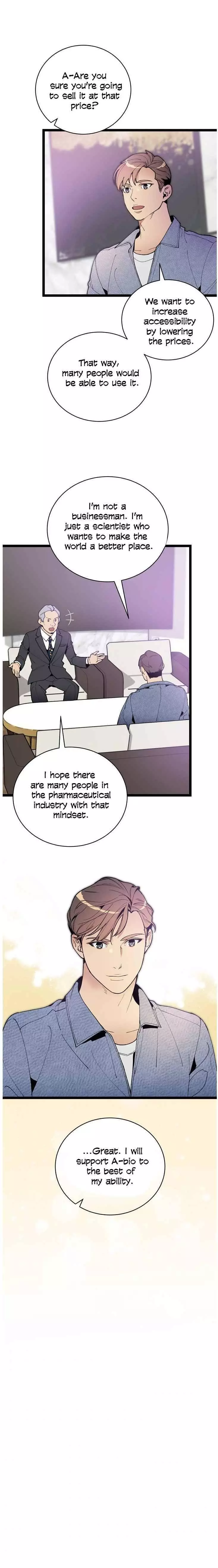 Manga page 10
