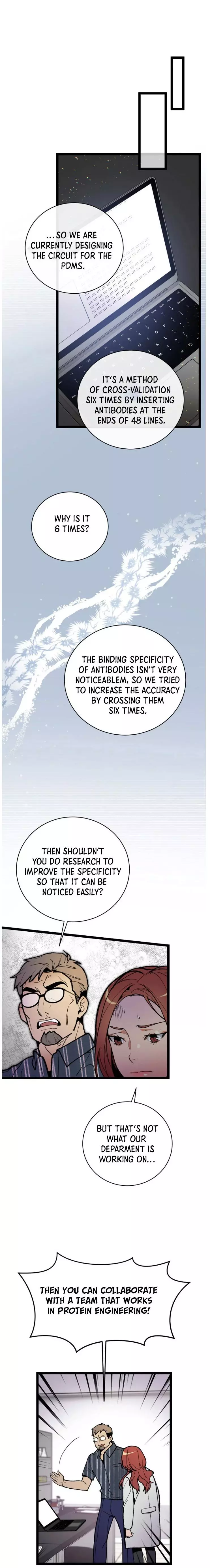 Manga page 17