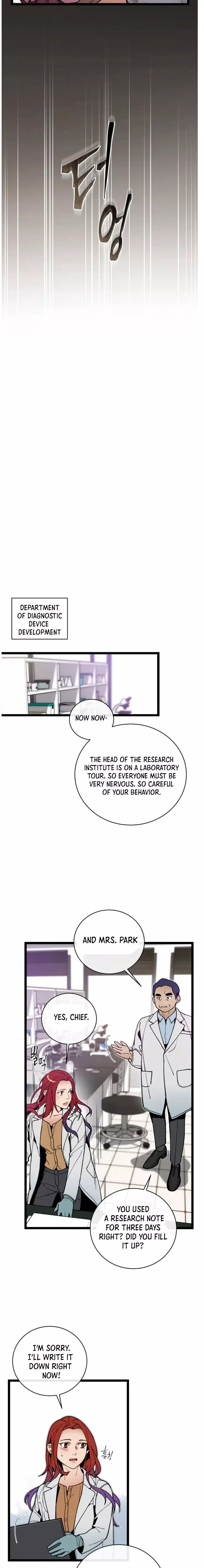 Manga page 15