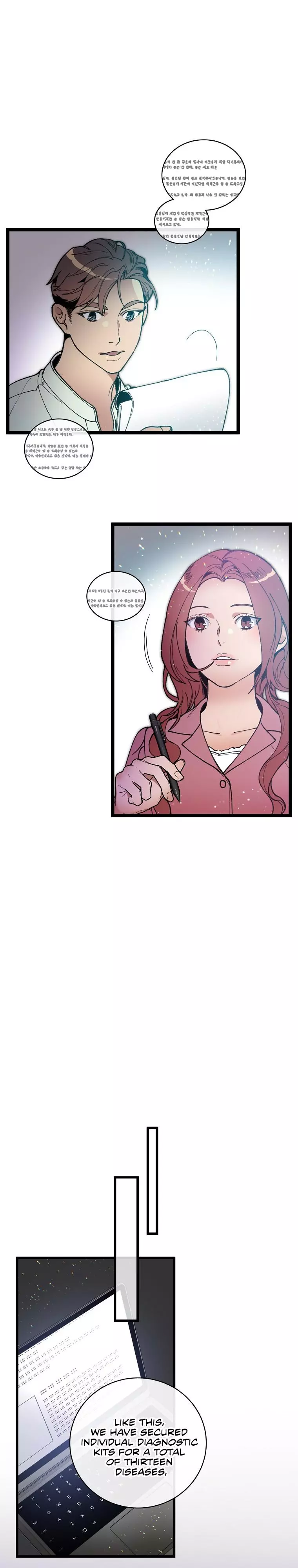 Manga page 3