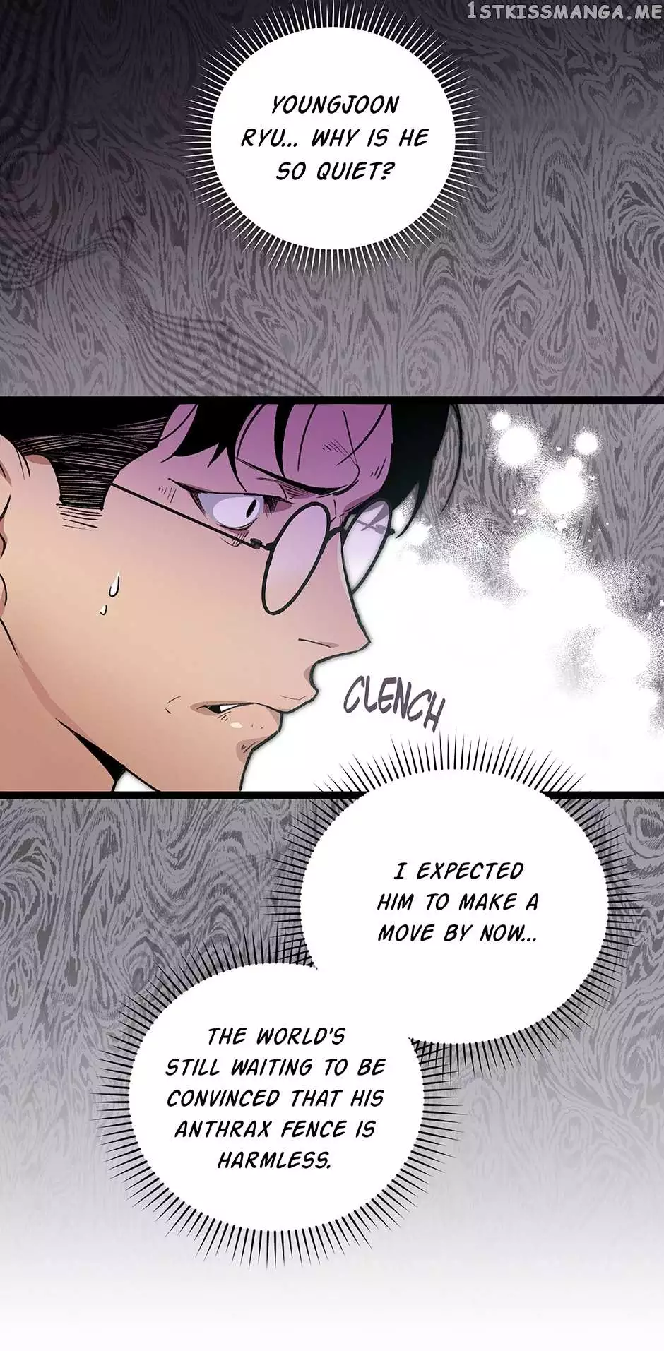 Manga page 24