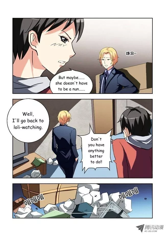Manga page 9