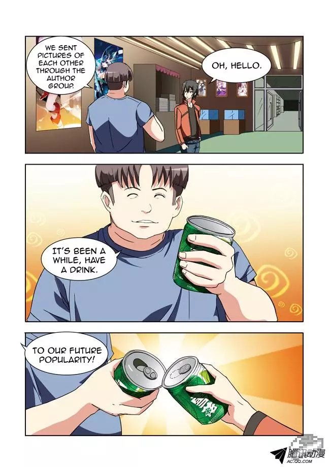 Manga page 2