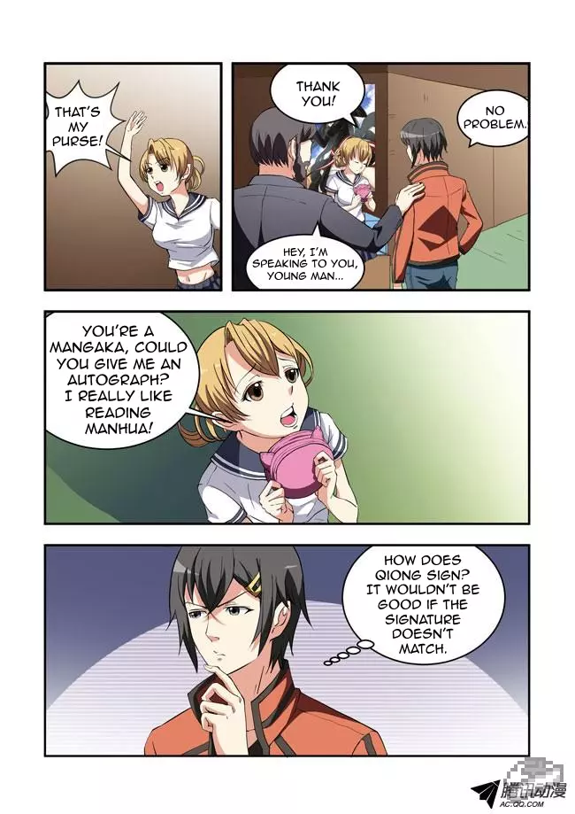 Manga page 2