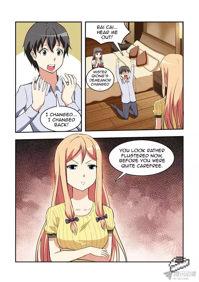 Manga page 2