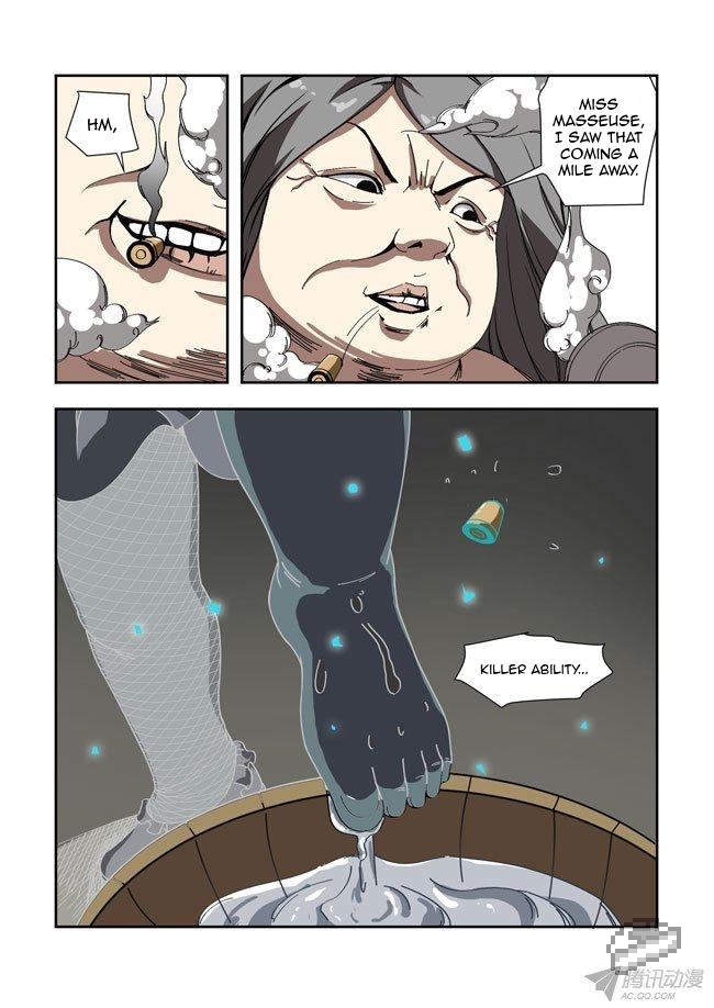 Manga page 5