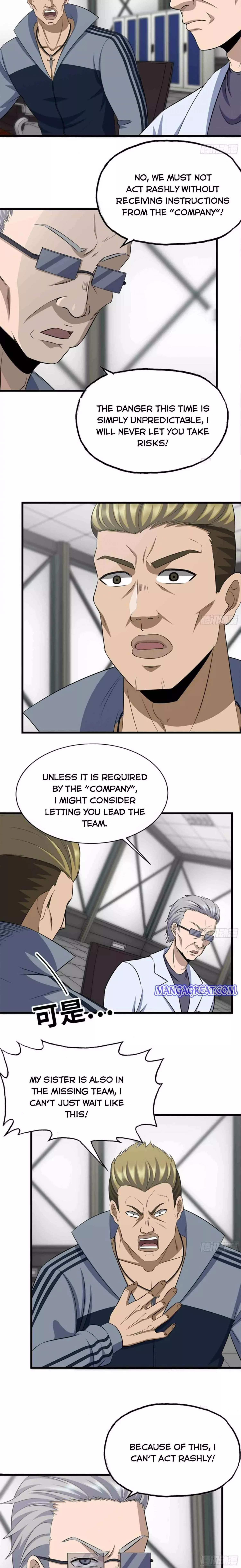 Manga page 7