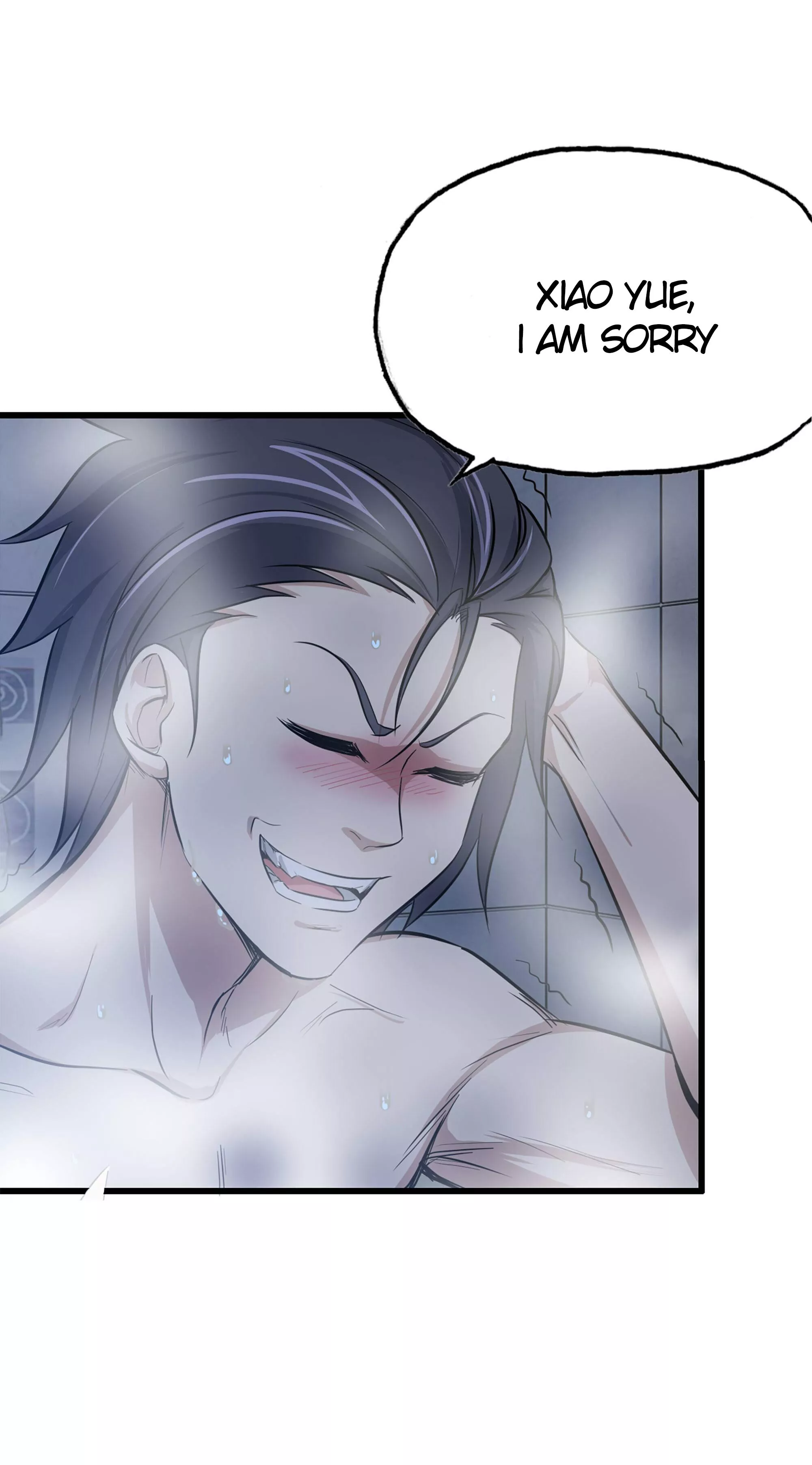 Manga page 32
