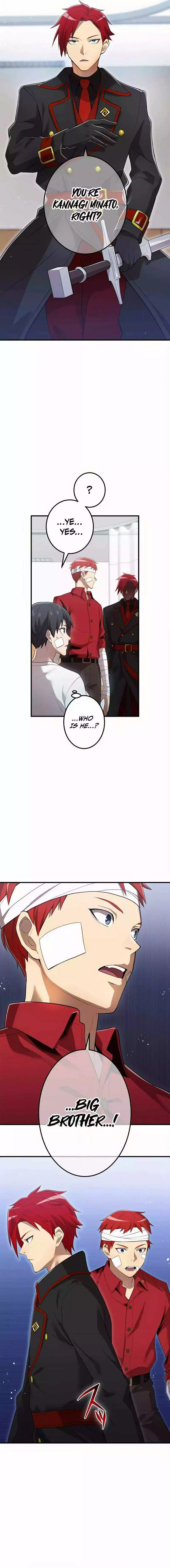 Manga page 14