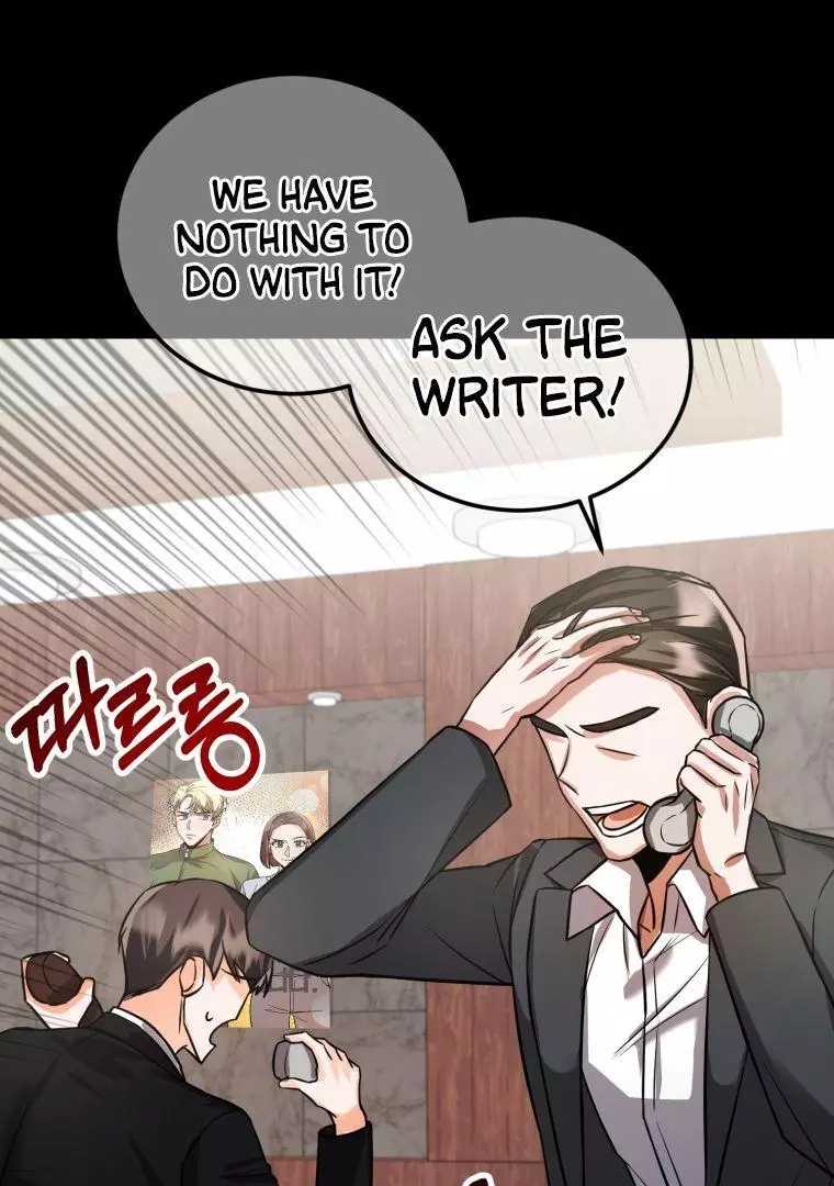 Manga page 33
