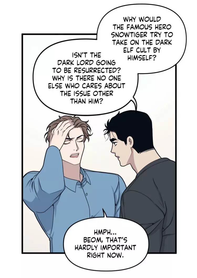Manga page 24