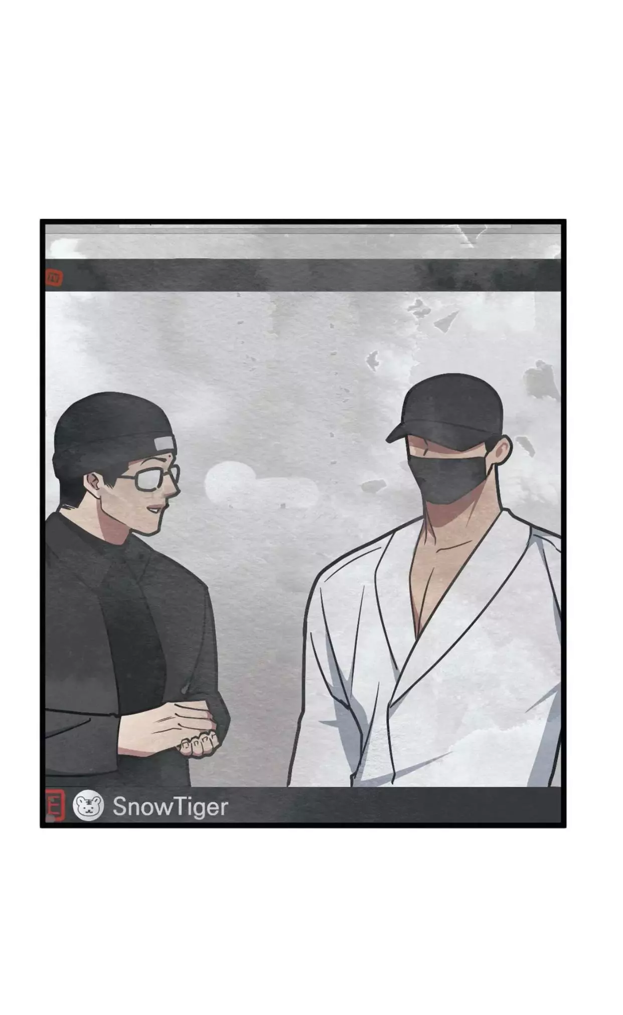 Manga page 8