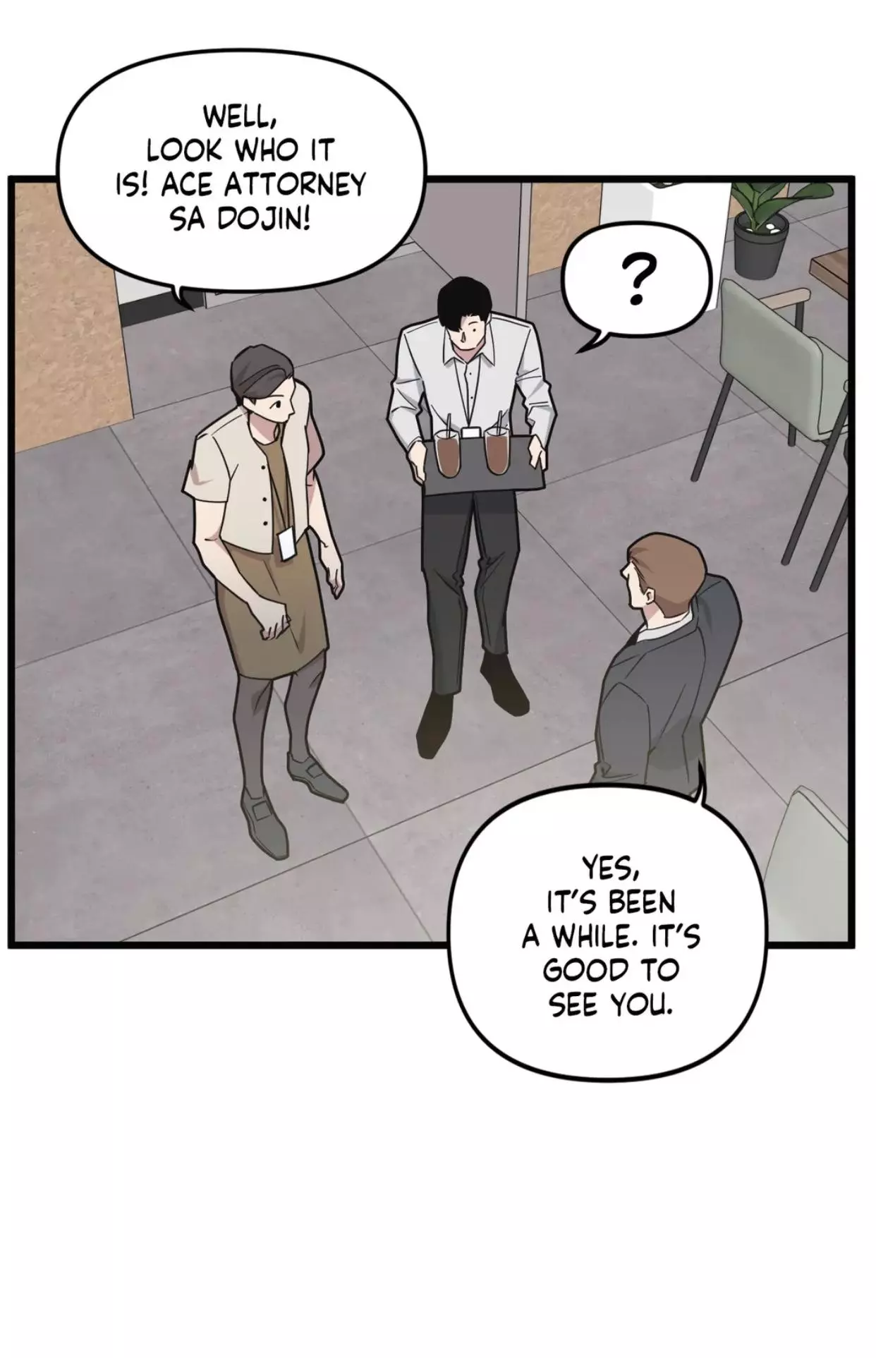 Manga page 7