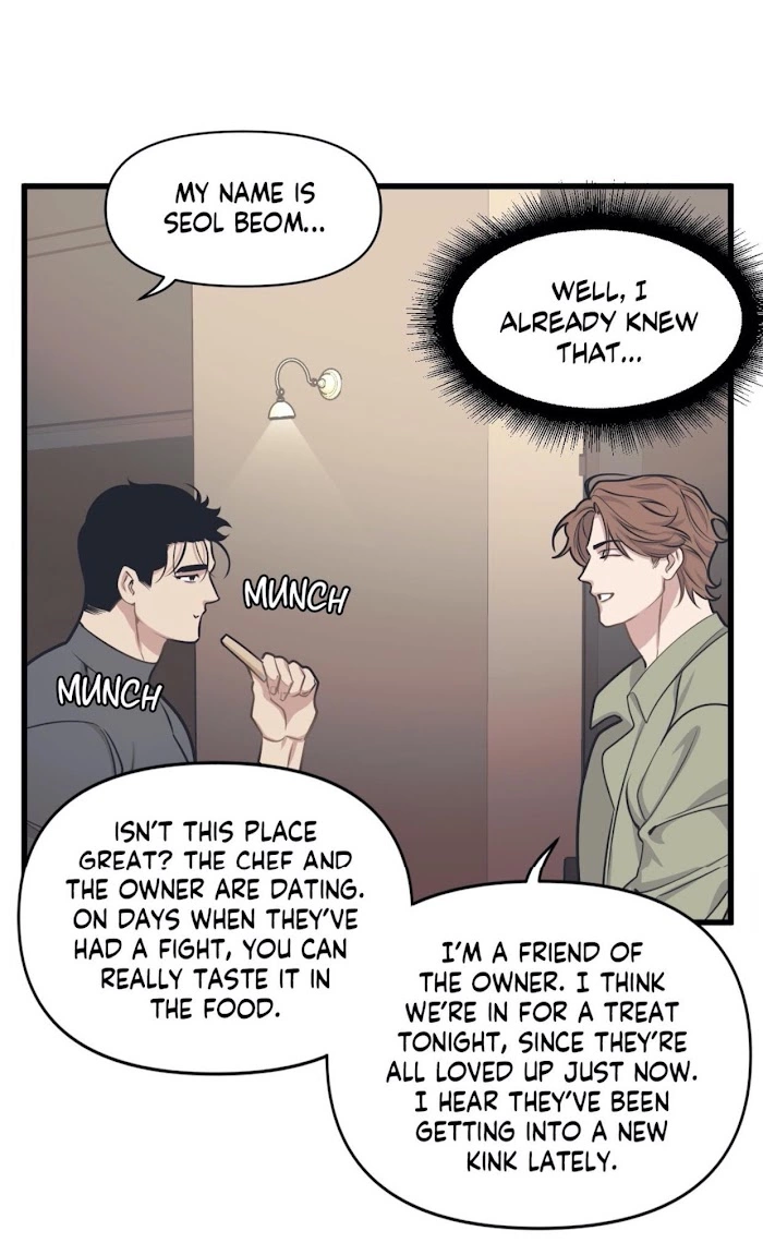 Manga page 46