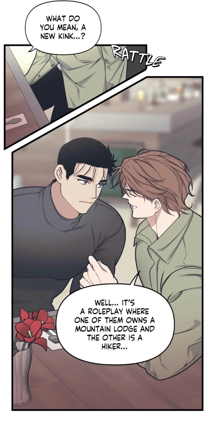 Manga page 47