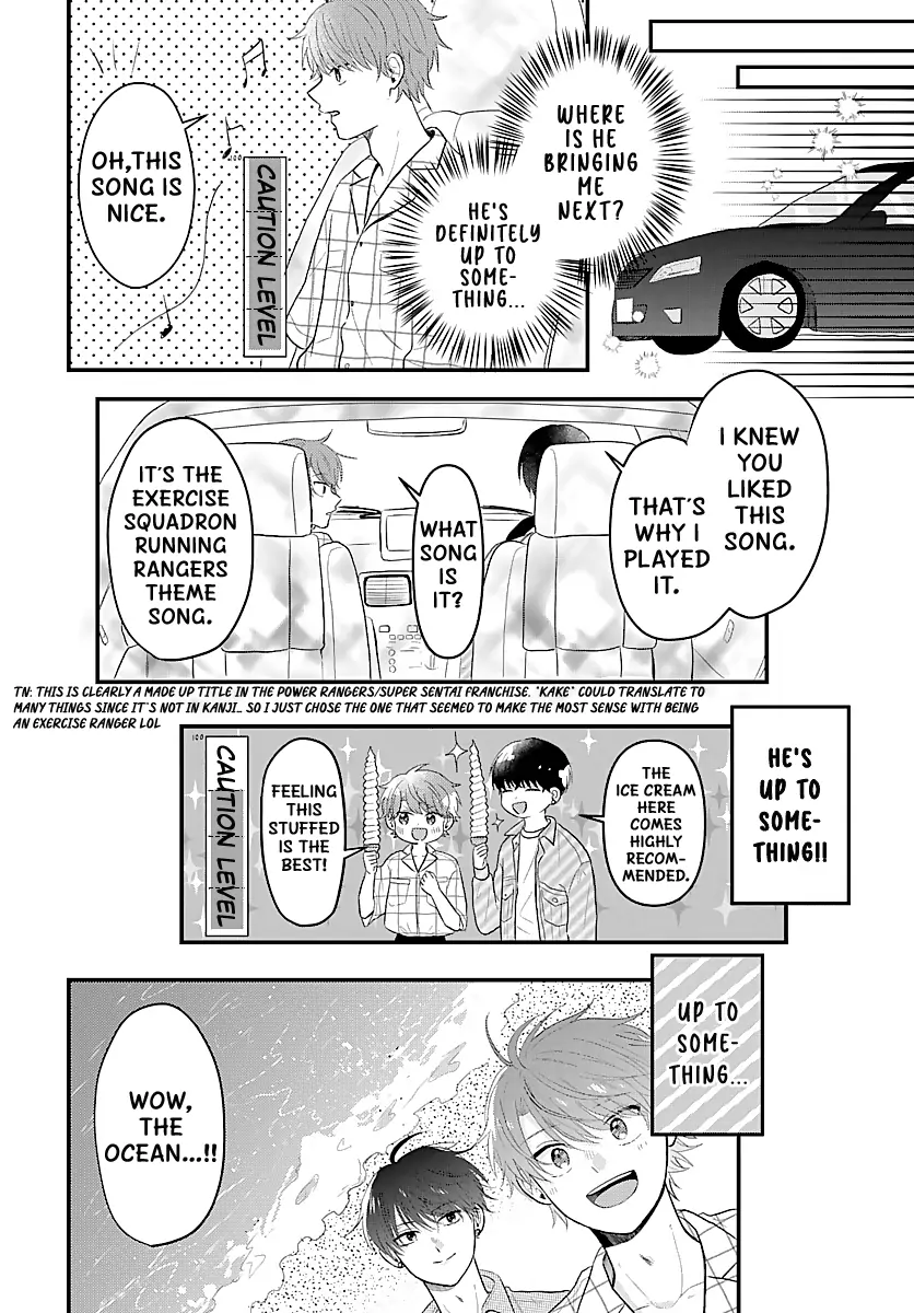 Manga page 7
