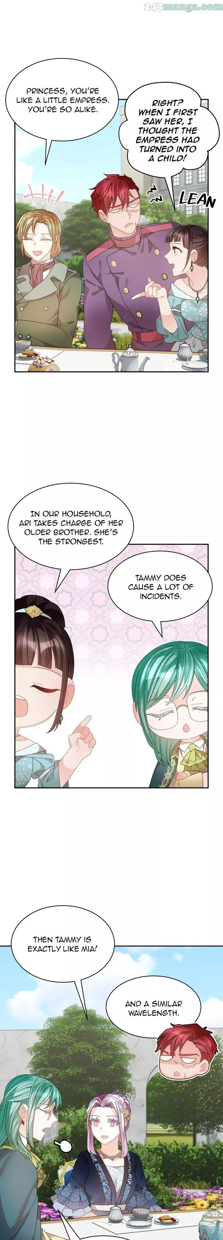 Manga page 17