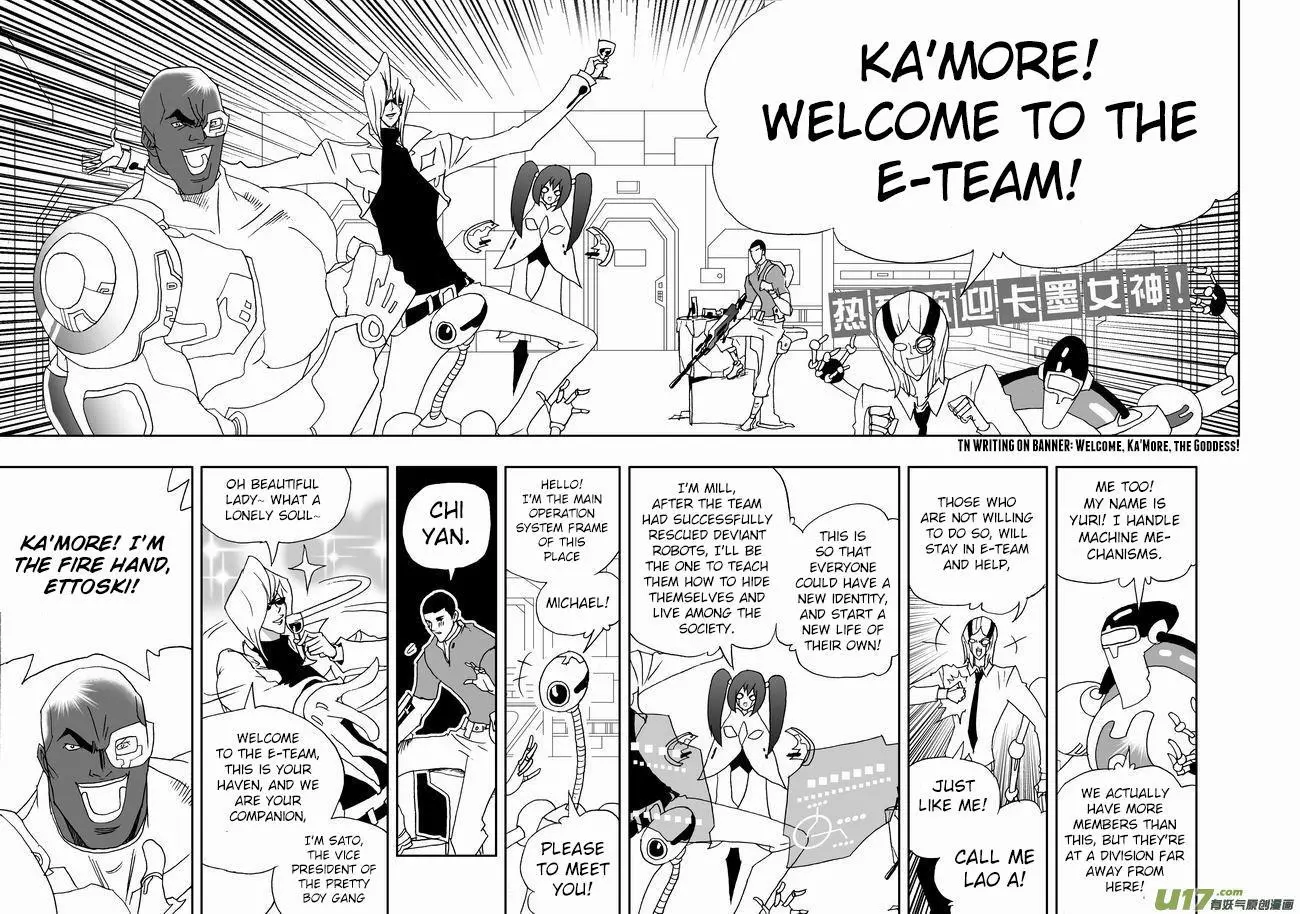 Manga page 12