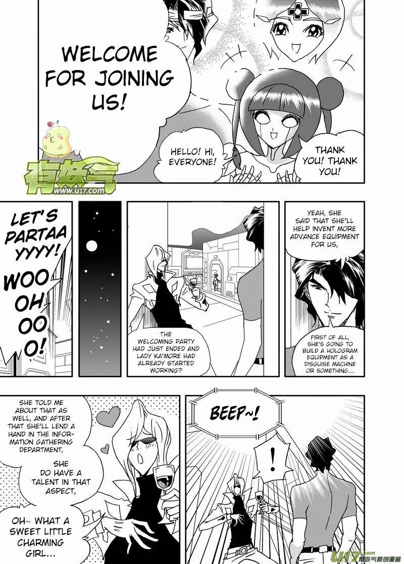 Manga page 13