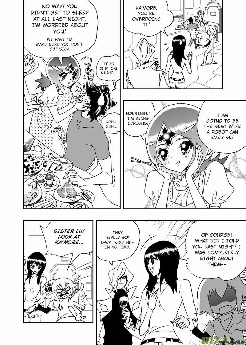 Manga page 15