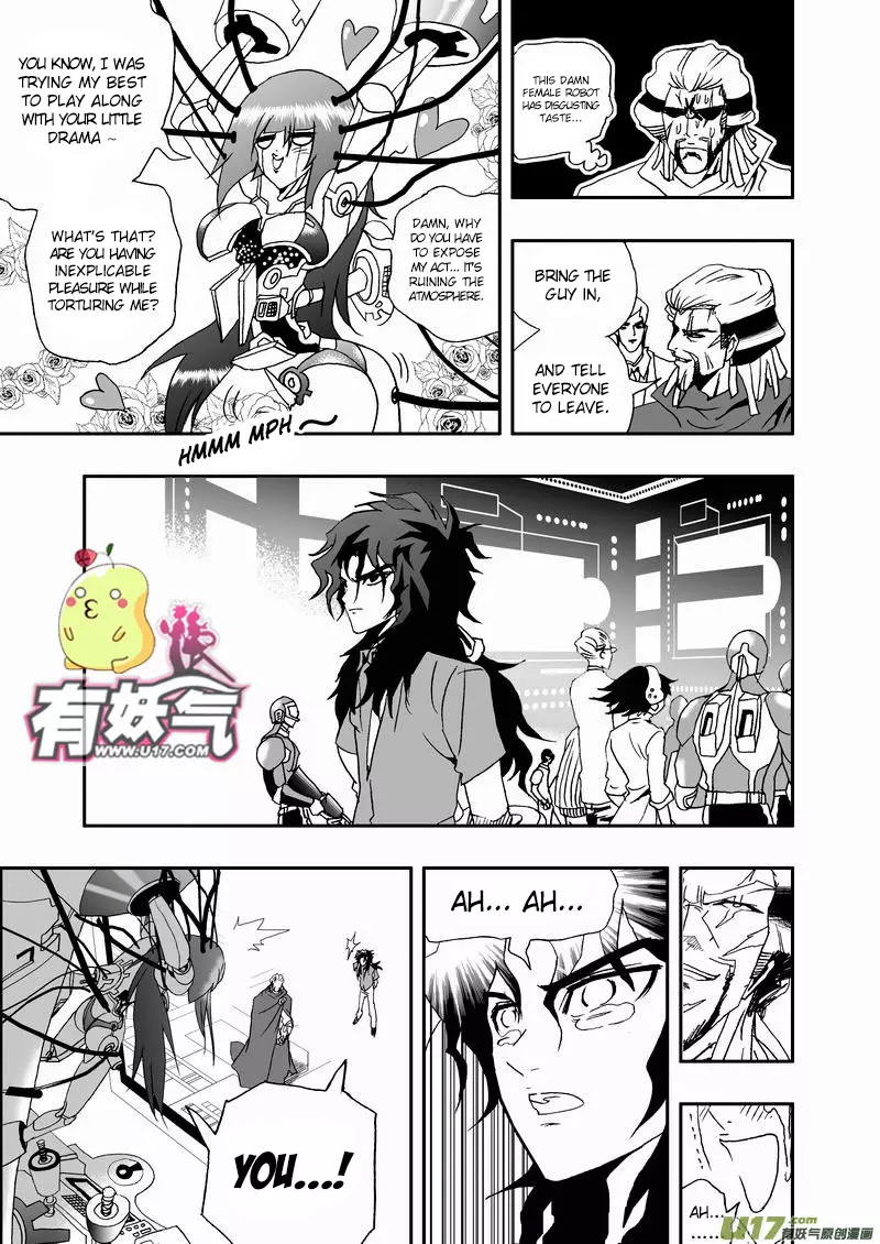 Manga page 8