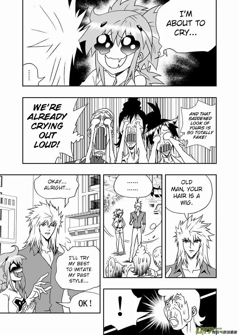 Manga page 2