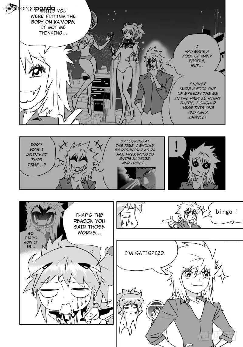 Manga page 19