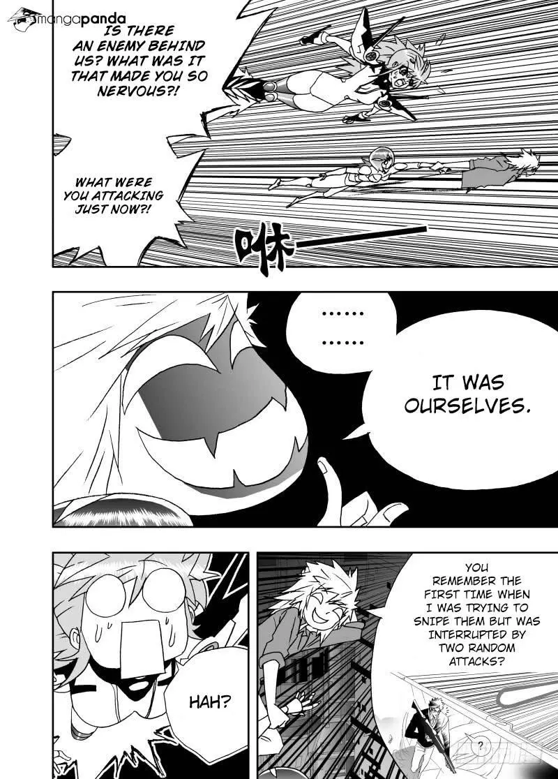 Manga page 17