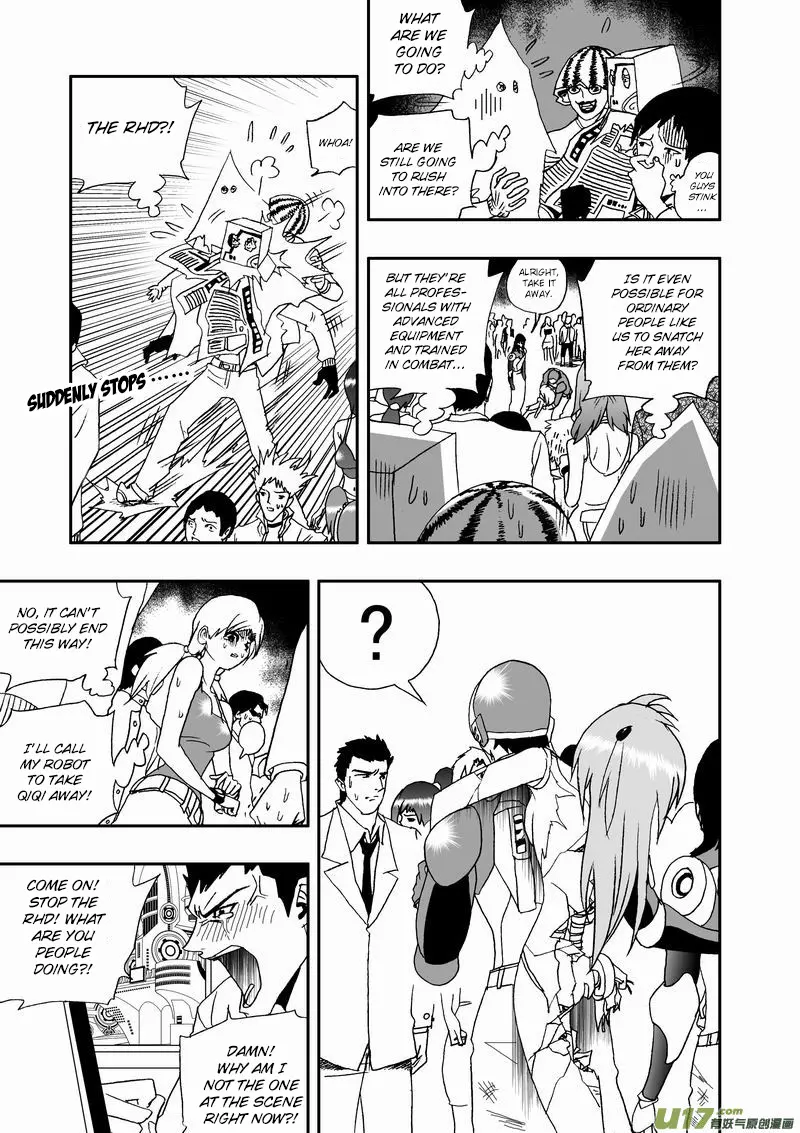Manga page 14