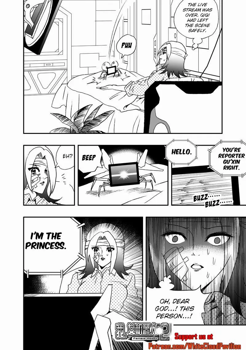 Manga page 18