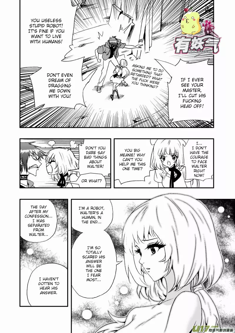 Manga page 15