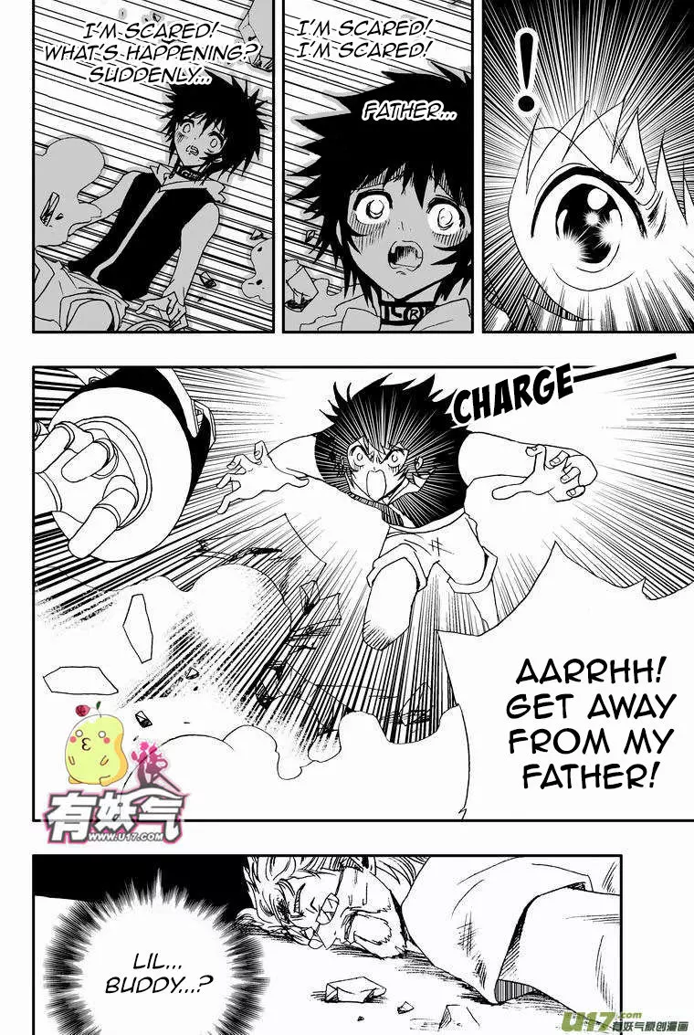 Manga page 17