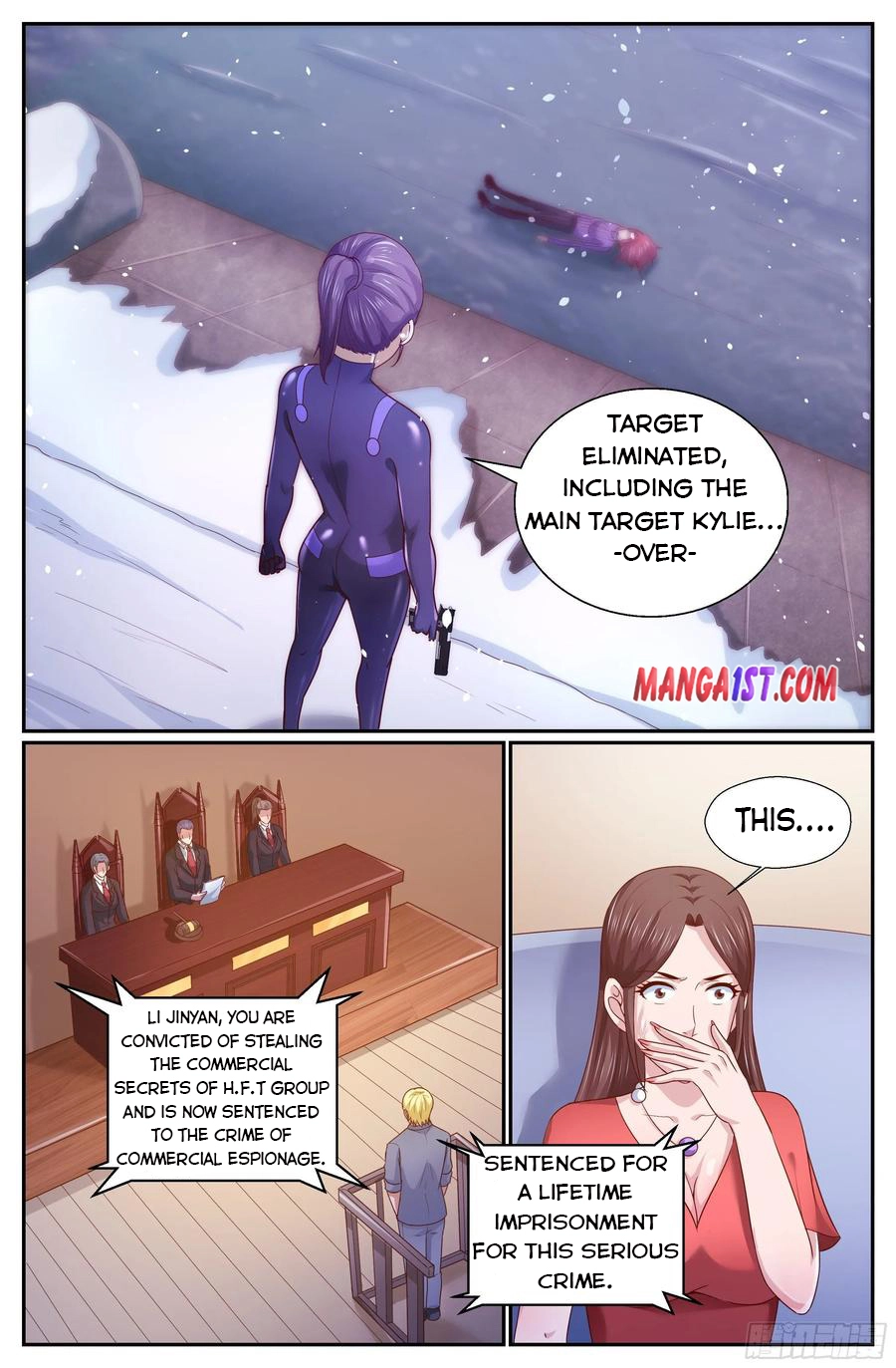Manga page 3