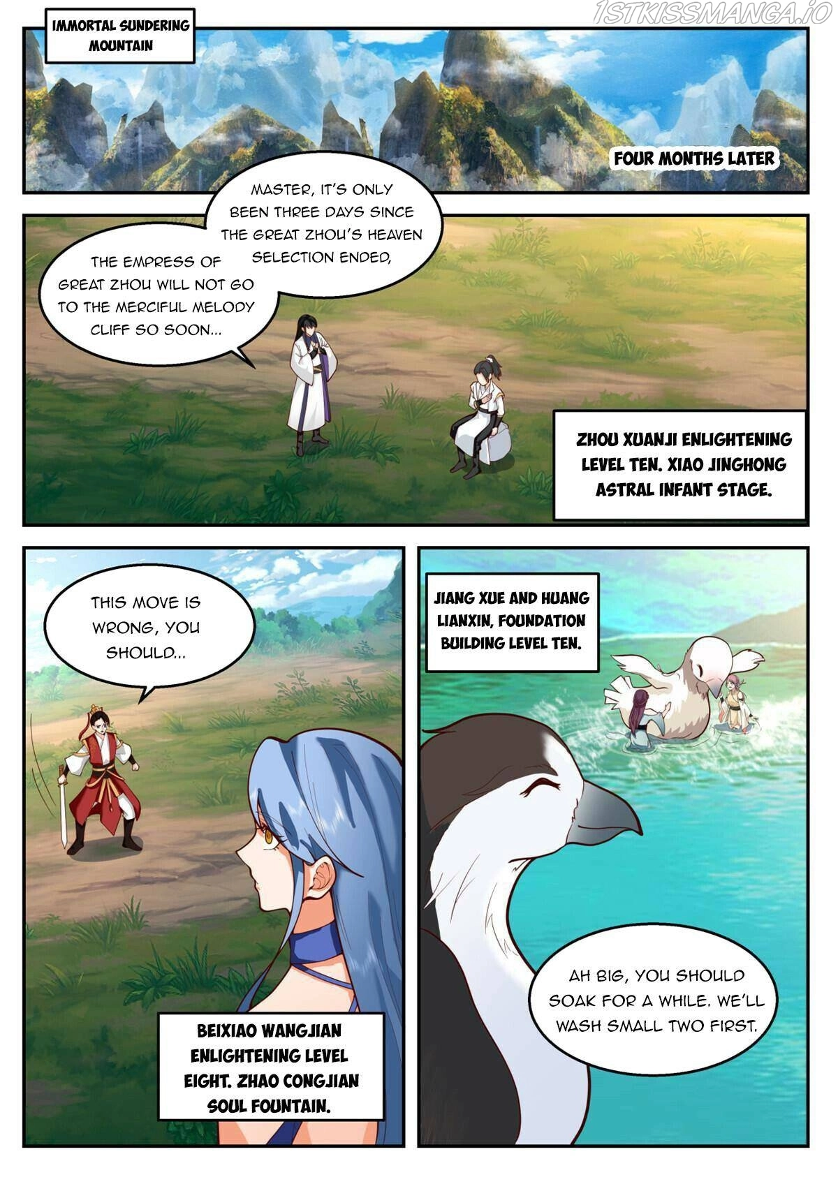 Manga page 2