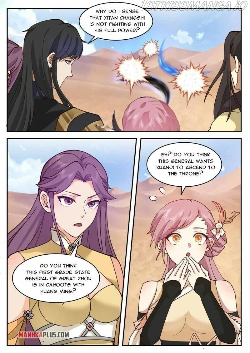 Manga page 13