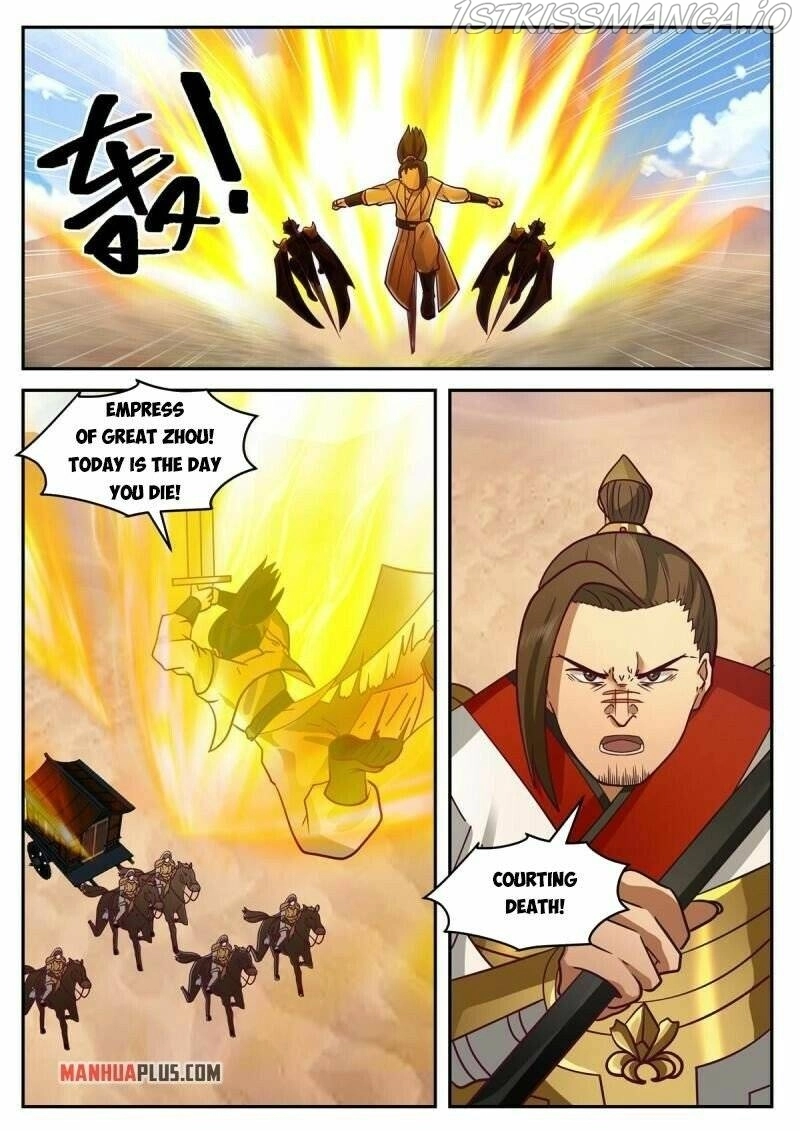 Manga page 6