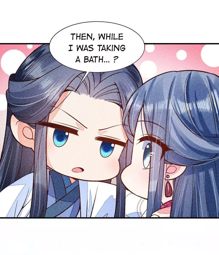 Manga page 43
