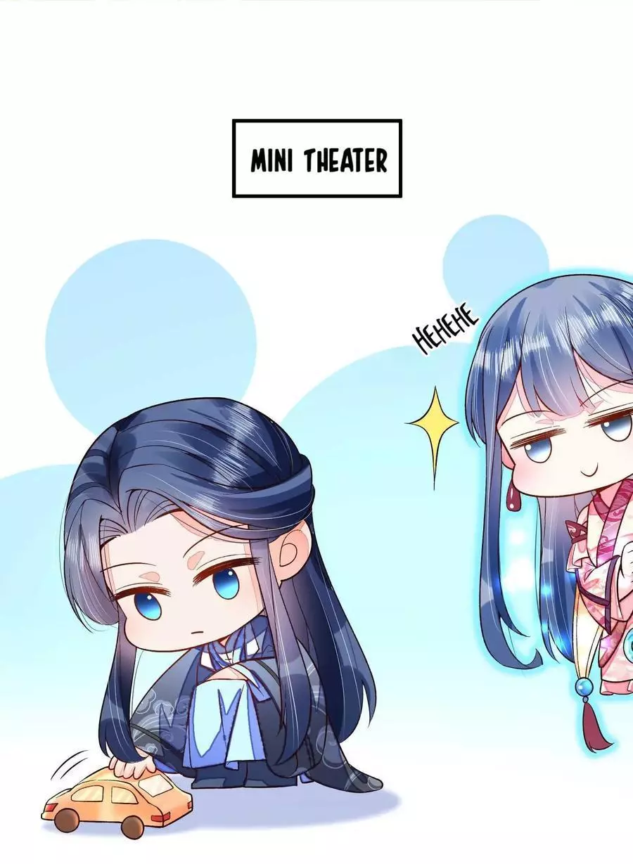Manga page 61